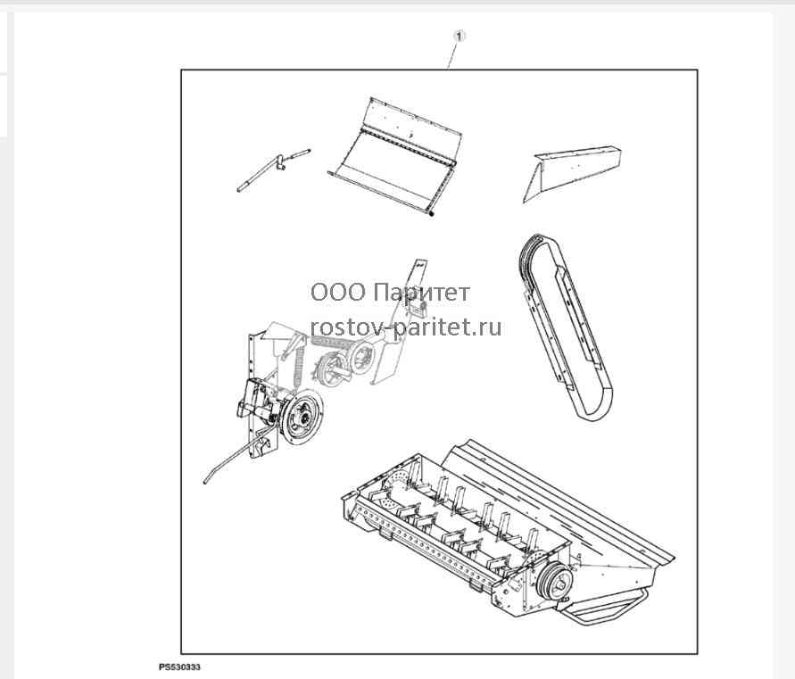 Attachment, Straw Chopper 